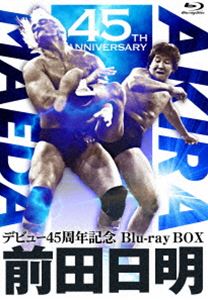 前田日明デビュー45周年記念Blu-ray BOX [Blu-ray]｜ぐるぐる王国　店
