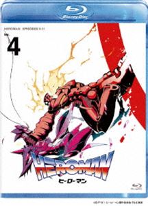 【特典付】HEROMAN Vol.4（通常版） [Blu-ray]