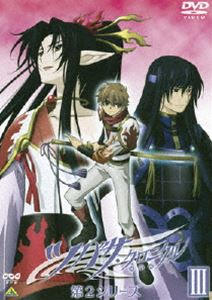 ツバサ・クロニクル 第2シリーズ III [DVD]