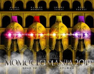 ももいろクローバーZ／MomocloMania2019-Road to 2020-史上最大のプレ開会式 LIVE Blu-ray [Blu-ray]
