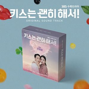 輸入盤 O.S.T （SBS DRAMA） / DYNAMITE KISS （POSTCARD CD VER.） [2CD]