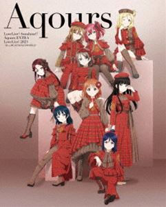 ラブライブ!サンシャイン!! Aqours EXTRA LoveLive! 2023 ～It’s a 無限大☆WORLD～Blu-ray Memorial BOX [Blu-ray]