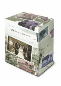 世界の中心で、愛をさけぶ〈完全版〉DVD-BOX [DVD]｜ぐるぐる王国　店