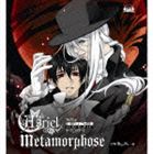 Asriel / TVアニメ モノクローム・ファクター オープニングテーマ Metamorphose [CD]画像