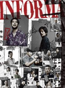 インフォーマ Blu-ray BOX [Blu-ray] 13,068円