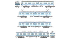 鉄道コレクション 東武鉄道8000型 初期修繕車8127編成4両セット 335313