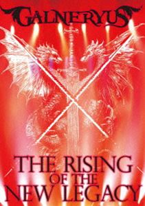GALNERYUS／THE RISING OF THE NEW LEGACY（通常版） [Blu-ray]