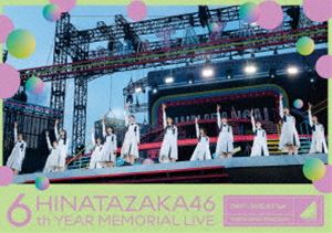 日向坂46／6周年記念MEMORIAL LIVE ～6回目のひな誕祭～ in 横浜スタジアム -DAY1-（通常盤） [Blu-ray]