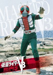 仮面ライダー V3 VOL.5 [DVD]画像