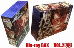 送料無料 仮面の忍者 赤影 Blu Ray Box Vol 2 初回生産限定 Blu Ray 保証書付 Lexusoman Com