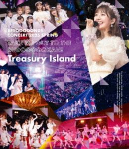 BEYOOOOONDS CONCERT 2025 SPRING ～Take Me Out To The BUDOOOOOKAN!「Treasury Island」～ [Blu-ray]