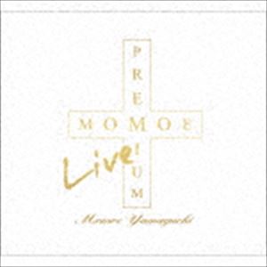 山口百恵 / MOMOE LIVE PREMIUM （リファイン版）（完全生産限定盤／12Blu-specCD2＋8CD（8cm）＋Blu-ray） [CD]｜ぐるぐる王国　店