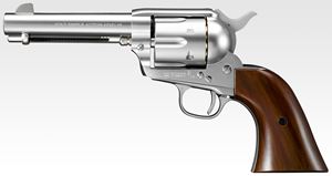 SAA.45 シビリアン 4 3/4インチ シルバー 13734 エアガン