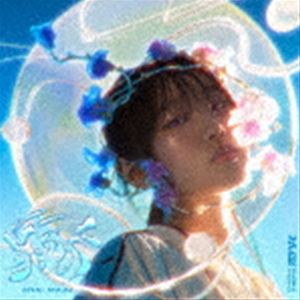 楽天市場】CD / 荒井麻珠 / 縁 (通常盤) / LAPS-5018 : Felista