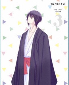 送料無料 楽天市場 フルーツバスケット The Final Vol 3 Blu Ray ぐるぐる王国 楽天市場店 珍しい Www Mauxiliadoralugo Com 送料無料 楽天市場 フルーツバスケット The Final Vol 3 Blu Ray ぐるぐる王国 楽天市場店 珍しい Www Mauxiliadoralugo Com