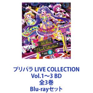 プリティーシリーズ10周年記念「プリパラ」Blu-ray Box〈初回生産限定… プリティーシリーズ10周年記念「プリパラ」Blu-ray Box(初回生産限定