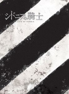 シドニアの騎士 三（初回生産限定版） [Blu-ray]
