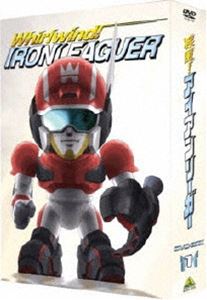 魅力的な 楽天市場 Emotion The Best 疾風 アイアンリーガー Dvd Box 1 Dvd ぐるぐる王国 楽天市場店 在庫有 Lexusoman Com