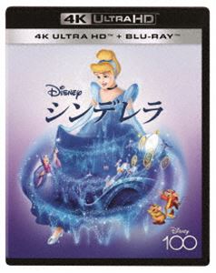 【特典付】シンデレラ 4K UHD [Ultra HD Blu-ray]