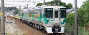 愛知環状鉄道2000系 緑 2両セット 10-2155 Nゲージ