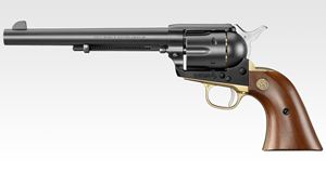 SAA.45 キャバルリー 7 1/2インチ カスタム 13735 エアガン