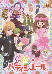 楽天市場】夢色パティシエール 全50話BOXセット ブルーレイ【Blu-ray