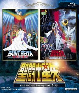 聖闘士星矢 THE MOVIE Blu-ray VOL.2 [Blu-ray]画像
