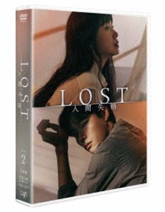 LOST 人間失格 セット 2 [DVD]