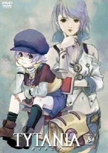 TYTANIA タイタニア 8 [DVD]