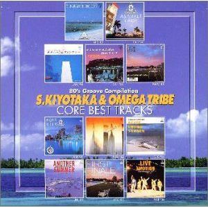 楽天市場】【中古】 Love Story oF Harbor View/CD/VPCC-83110