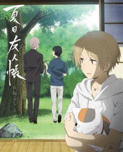 夏目友人帳 石起こしと怪しき来訪者（完全生産限定版） [Blu-ray]
