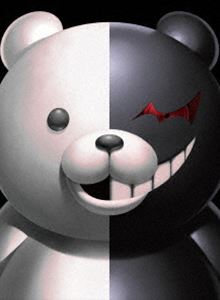第1位獲得 ダンガンロンパ The Animation Dvd Box 初回限定生産 Dvd 日本最大級 Www Lexusoman Com