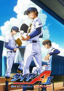 ダイヤのA actII -Second Season- Vol.1（DVD） [DVD]