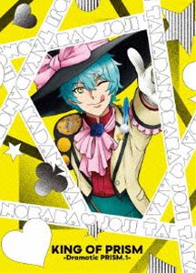 KING OF PRISM -Dramatic PRISM.1-（Blu-ray） [Blu-ray]｜ぐるぐる王国　店