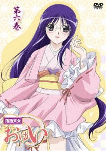 落語天女おゆい 第6巻 [DVD]画像