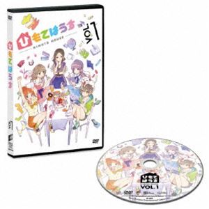 ひもてはうす Vol.1【初回生産限定】 [DVD]画像