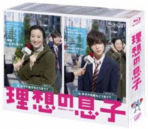 理想の息子 Blu-ray BOX [Blu-ray]｜ぐるぐる王国　店