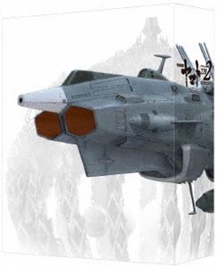 宇宙戦艦ヤマト2202 愛の戦士たち Blu-ray BOX【特装限定版】 [Blu-ray]｜ぐるぐる王国　店