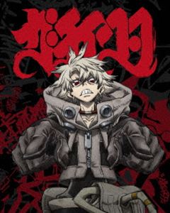 TVアニメ『ガチアクタ』Blu-ray BOX ＃1 [Blu-ray]