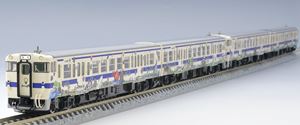 TOMIX JR九州キハ47-8000形ディーゼルカー(ロマンシング佐賀ラッピング)セットC 98539 Nゲージ