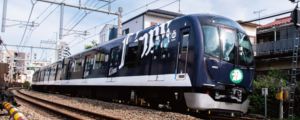 西武鉄道40000系50番台 ＜L-train＞ 4両基本セット 10-2157 Nゲージ