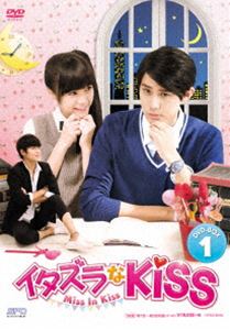 イタズラなkiss Miss In Kiss Dvd Dvd Box1