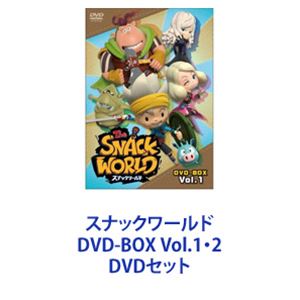 スナックワールド DVD-BOX Vol.1・2 [DVDセット]｜ぐるぐる王国　店