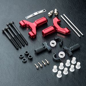 アルミフロントロアアームセット（赤） 820117R RCパーツ