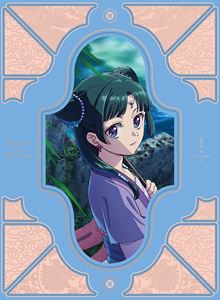 薬屋のひとりごと 第2期 Blu-ray 第1巻 [Blu-ray]