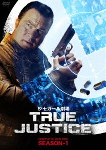 送料無料 スティーヴン セガール劇場 True Justice コンプリート Box Season 1 Dvd 激安ブランド Fire2fight Com