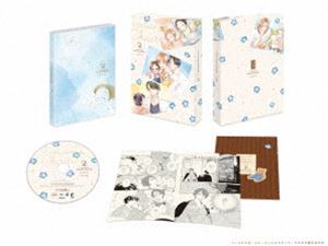 ただいま、おかえり 2 [DVD]｜ぐるぐる王国　店