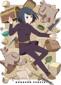 ダンジョンの中のひと Blu-ray 上 [Blu-ray]｜ぐるぐる王国　店
