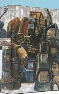 予約販売 その他 Dvd I Dvd Box 太陽の牙ダグラム Www Wbnt Com