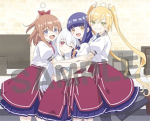 一畳間まんきつ暮らし! Blu-ray [Blu-ray]｜ぐるぐる王国　店